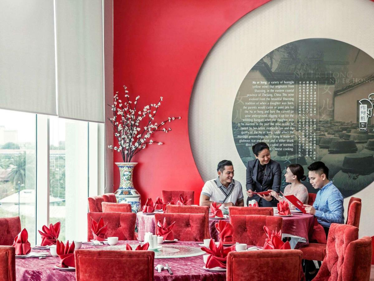 فندق بولمان كوشنغ كوشنج المظهر الخارجي الصورة The restaurant